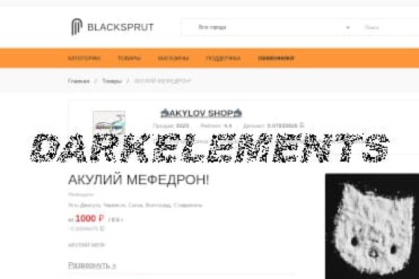 Кракен маркетплейс kr2web in площадка