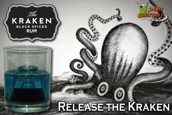 Kraken 17at